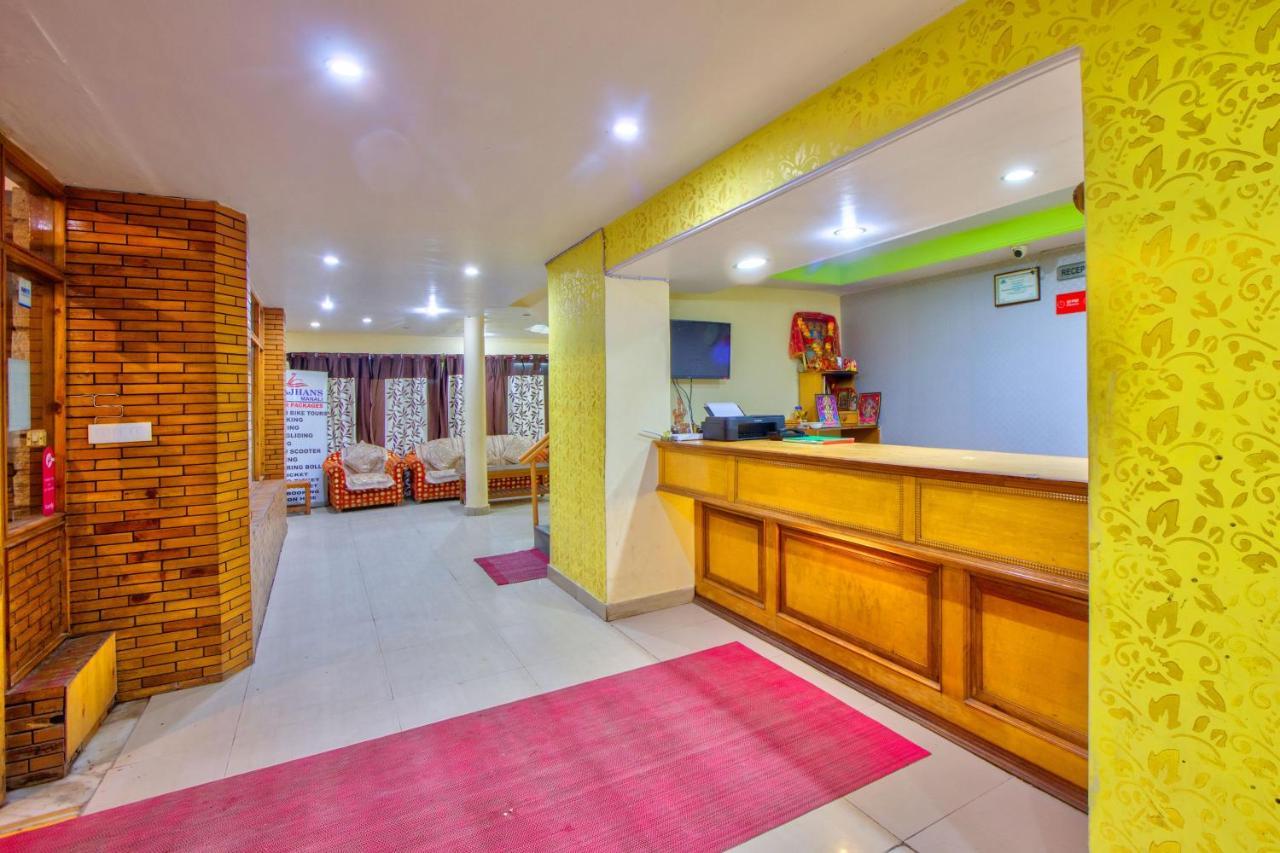 Rajhans Hotel