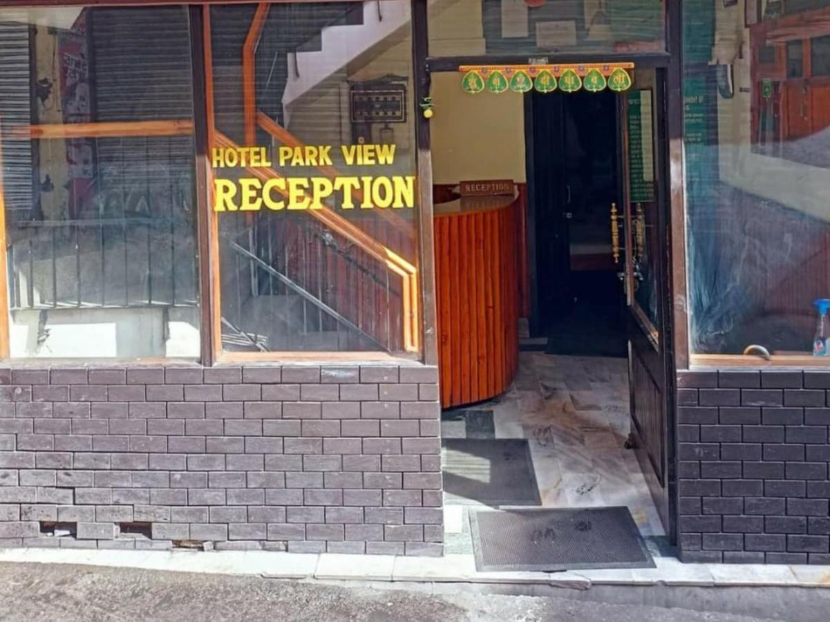 Oyo 87990 Park View Manali (Himachal Pradesh)