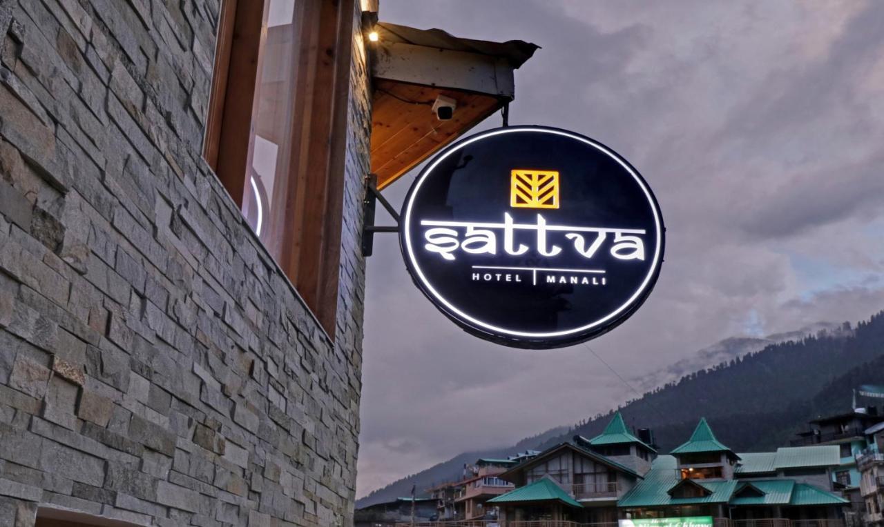 Treebo Premium Sattva With Mountain View 4*