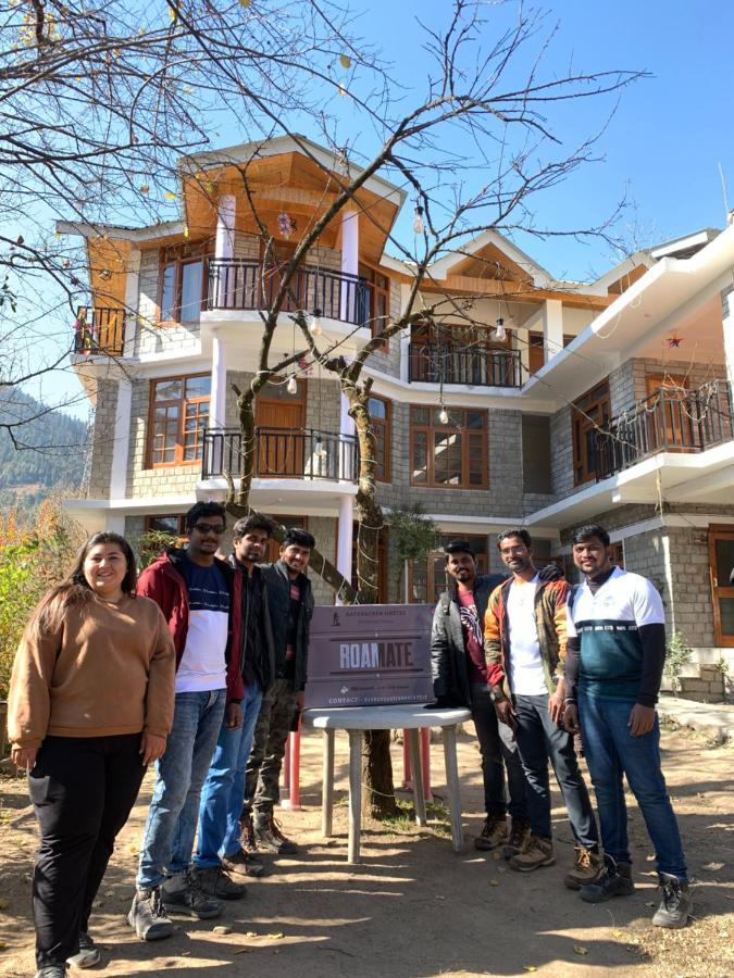 Roamate Hostel, Old Hostel *