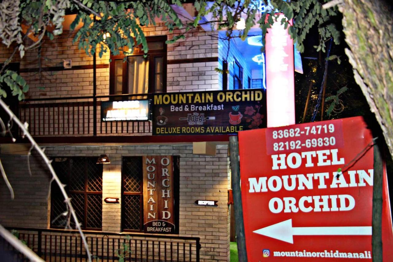 Mountain Orchid Bed & Breakfast 2*