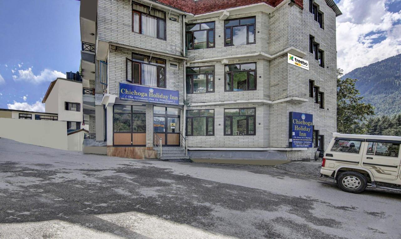 Hotel Chichoga