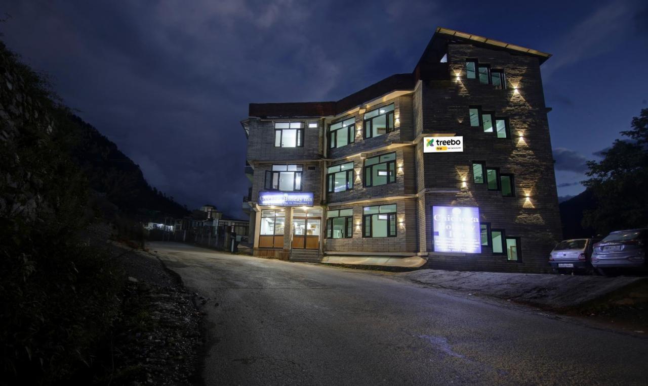 Chichoga Hotel 3*