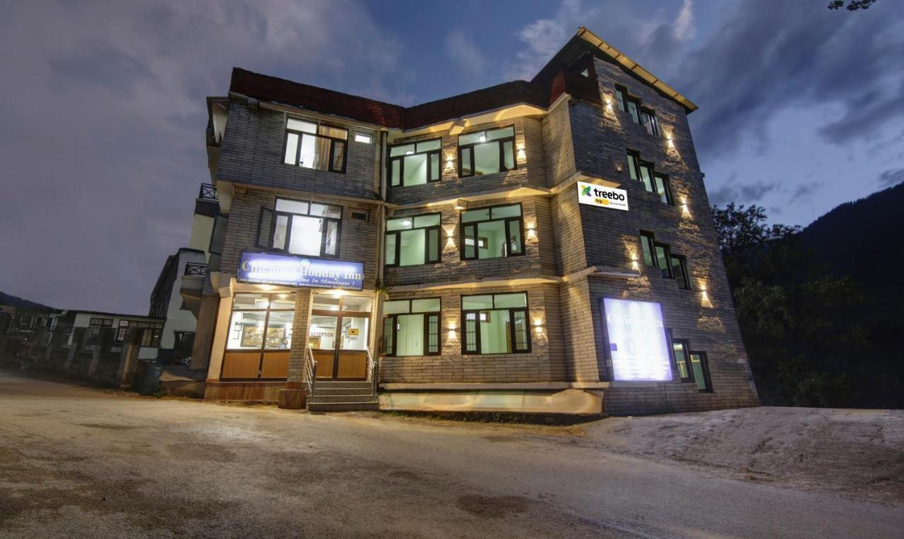 Hotel Chichoga 3*
