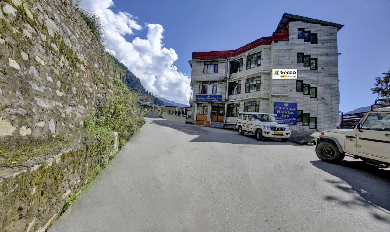 Hotel Chichoga