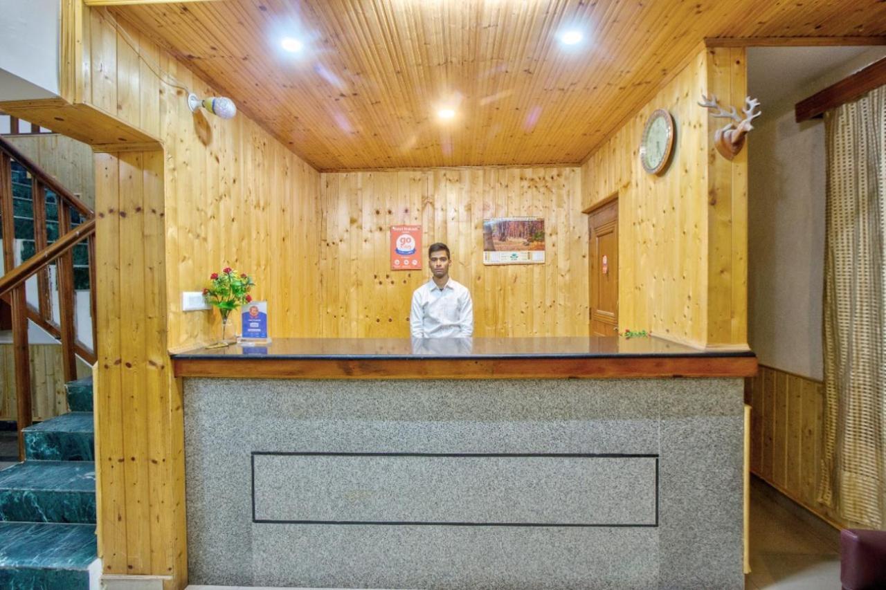 Hotel Ayushman