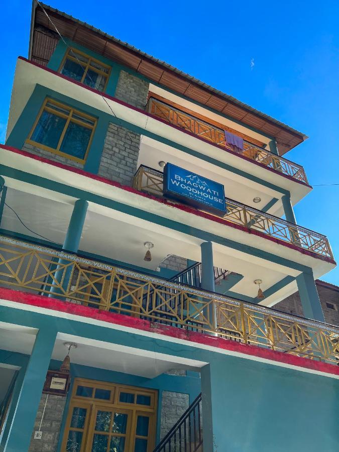 Bhagwati Woodhouse By Aarya *