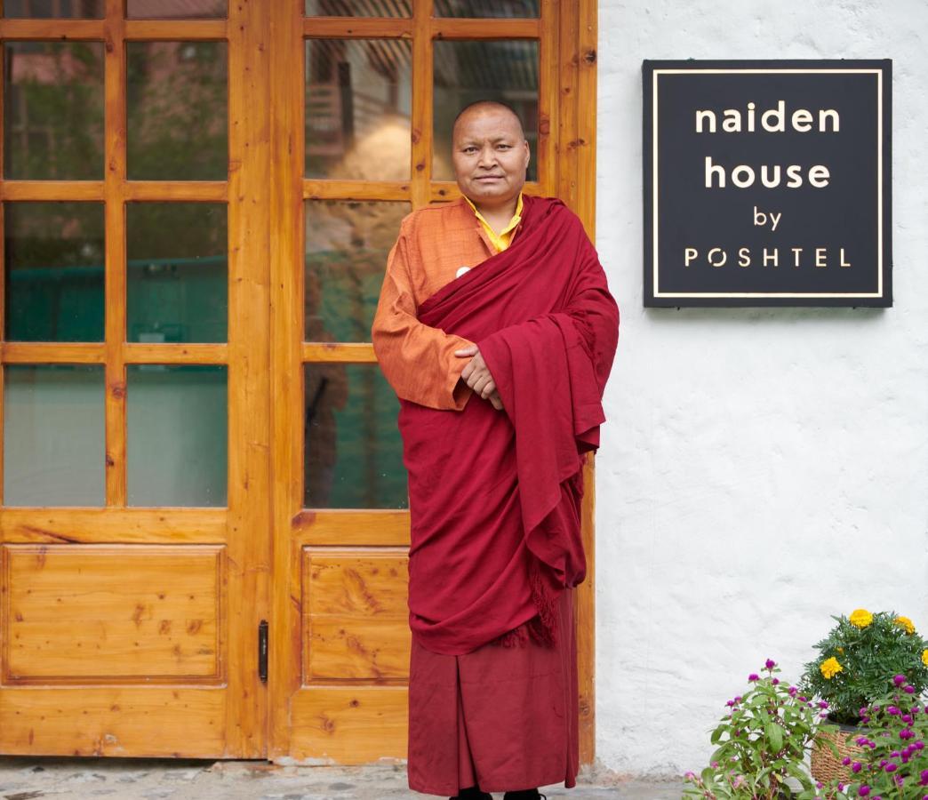 Hotel Naiden Luxury By Poshtel 3*