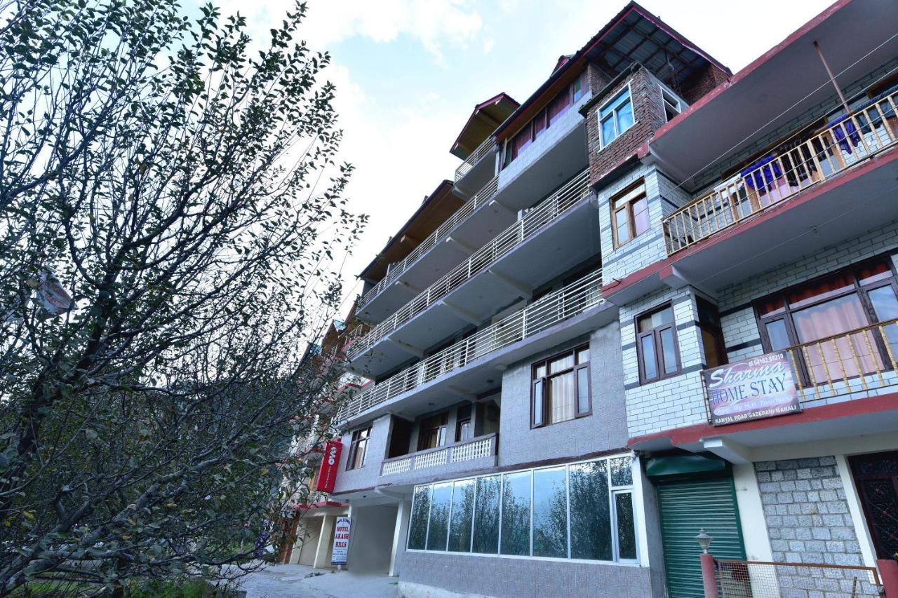 Oyo 14393 Akash Hills Hotel 3*