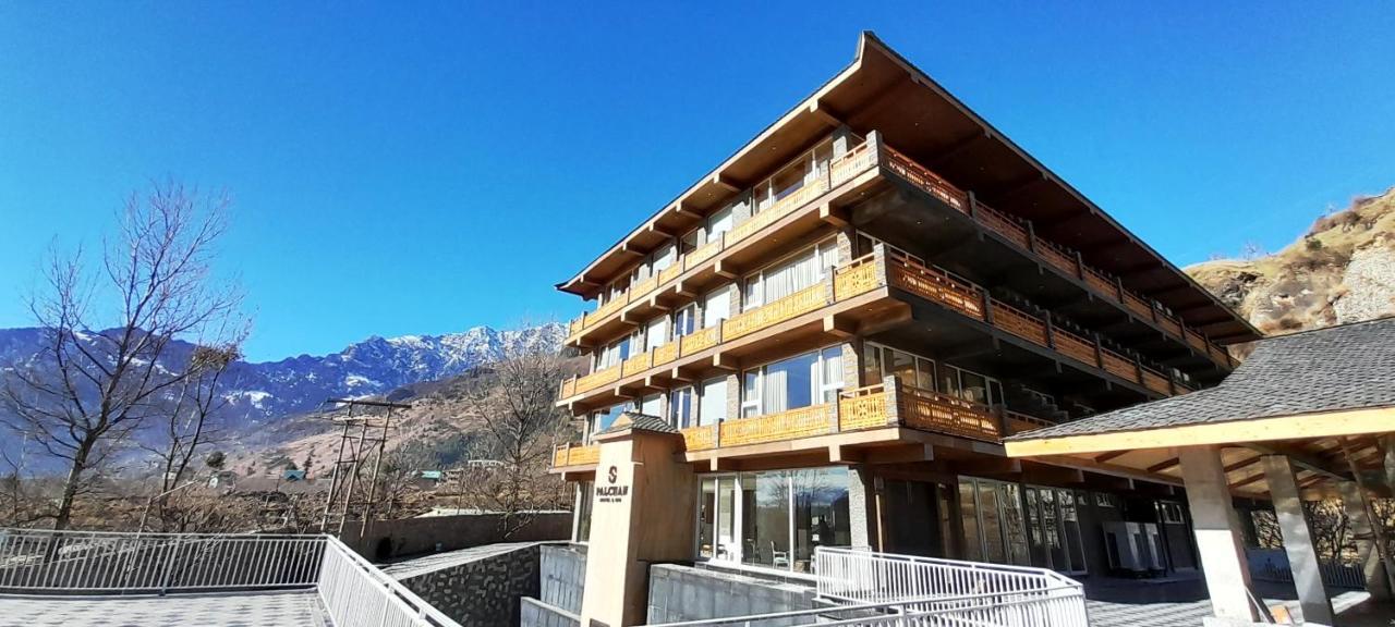 Hotel Palchan & - A Member Of Radisson Individuals Retreats 5*