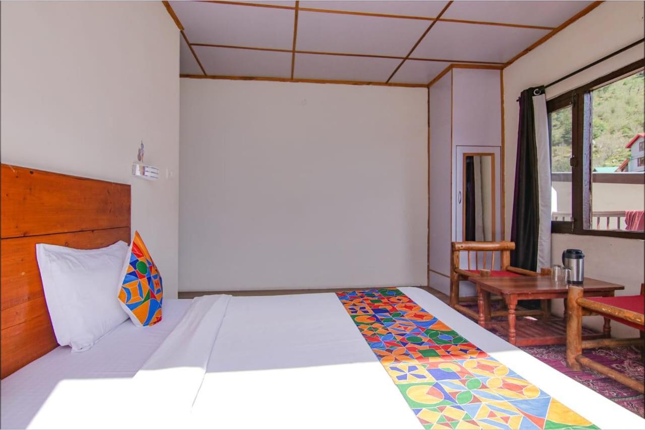 Mountain Hotel 2*