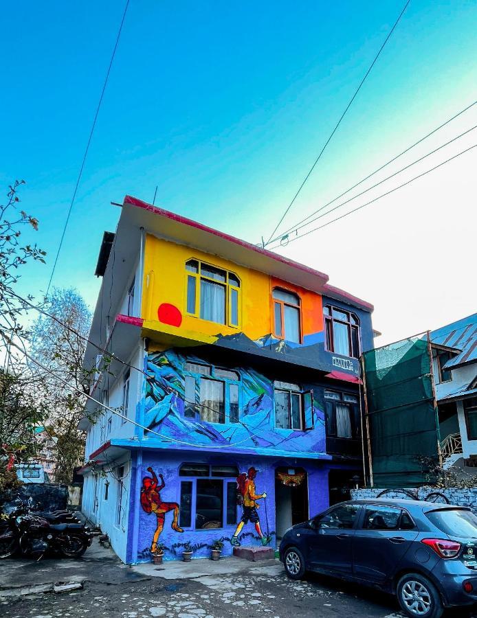 Aleph Homes Homestay *