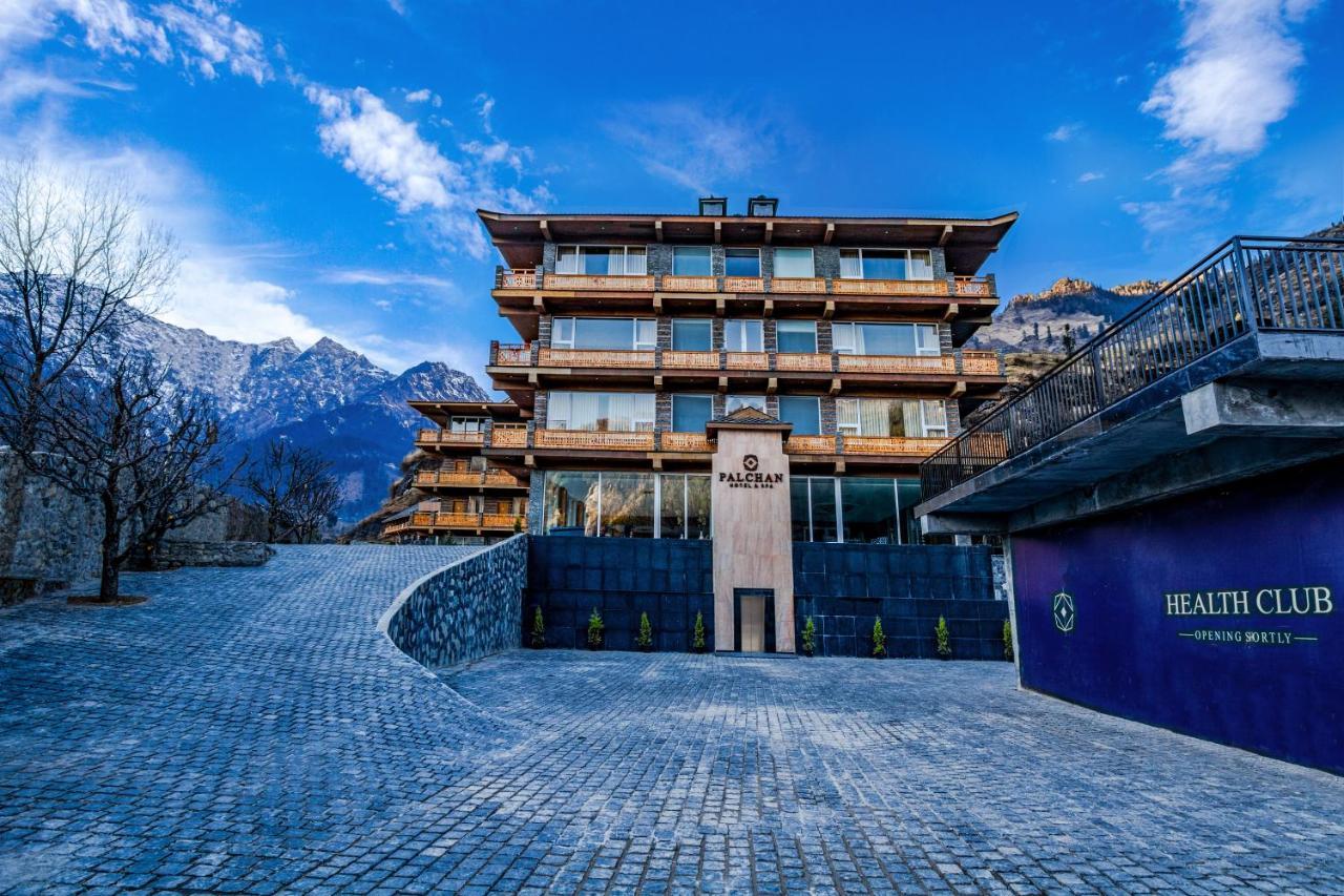 Palchan & - A Member Of Radisson Individuals Retreats Hotel