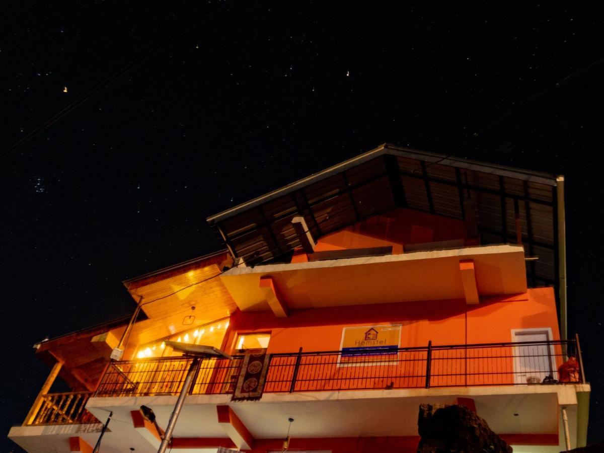 Hostel The Homstel *