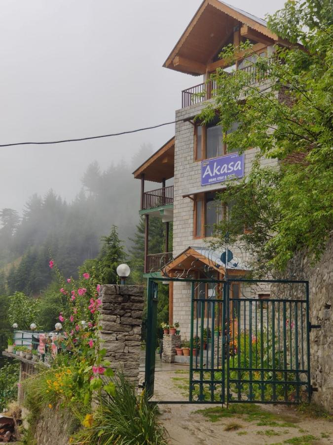 Akasa Boutique Homestay * Manali (Himachal Pradesh)
