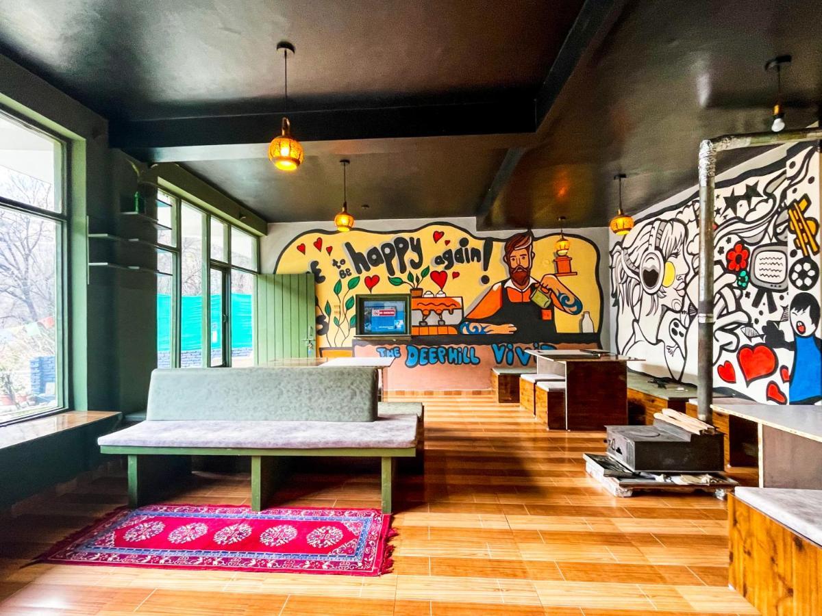 The Deephill Vivid Guest house *