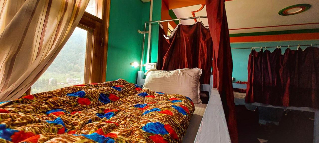 La Vaca India Hostel *