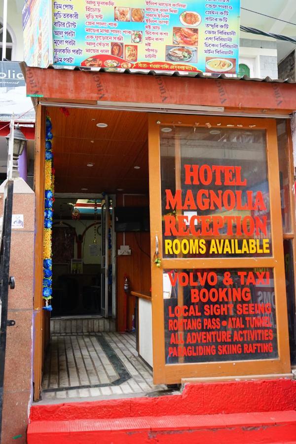 Magnolia Mallroad Hotel