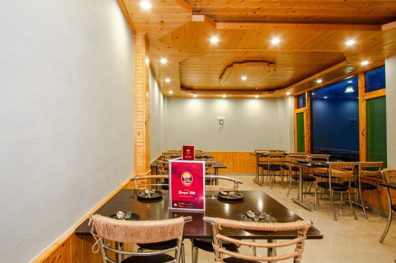 Kanyal Hills Hotel 3*