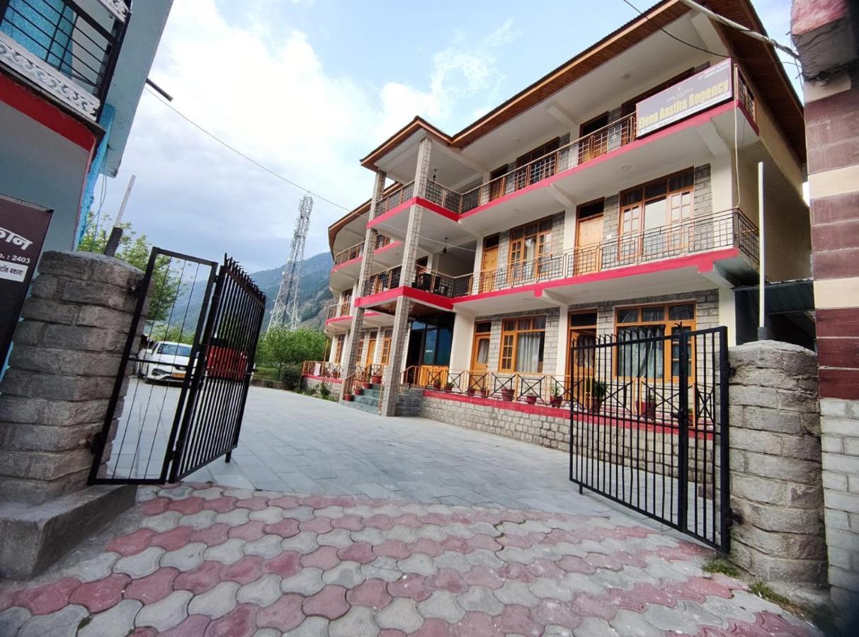 The Eleena Aastha - 3 Star Luxury Hotel 3*