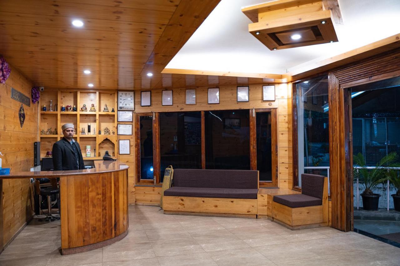 Hotel The Conifer 3*