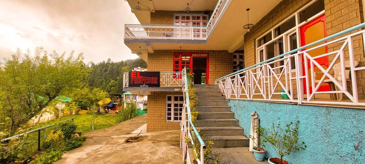 El Profesor Old Hostel