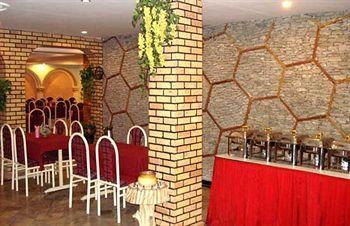 Mountain Hotel 3*