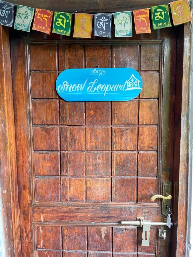 Aarya Homes Bed & Breakfast