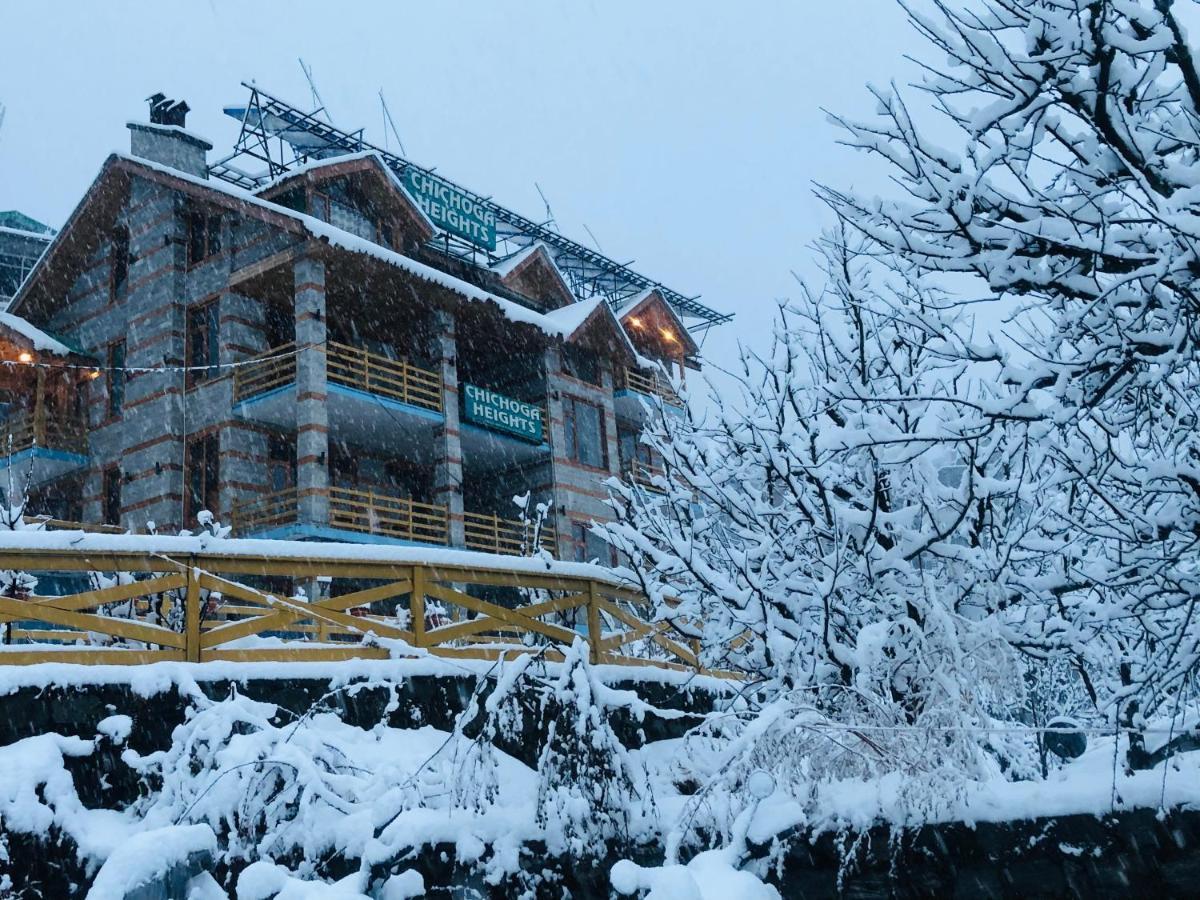 Chichoga Heights Hotel