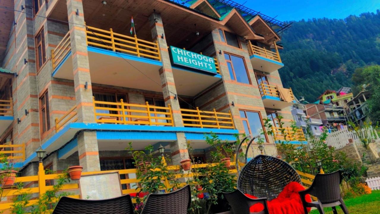 Hotel Chichoga Heights