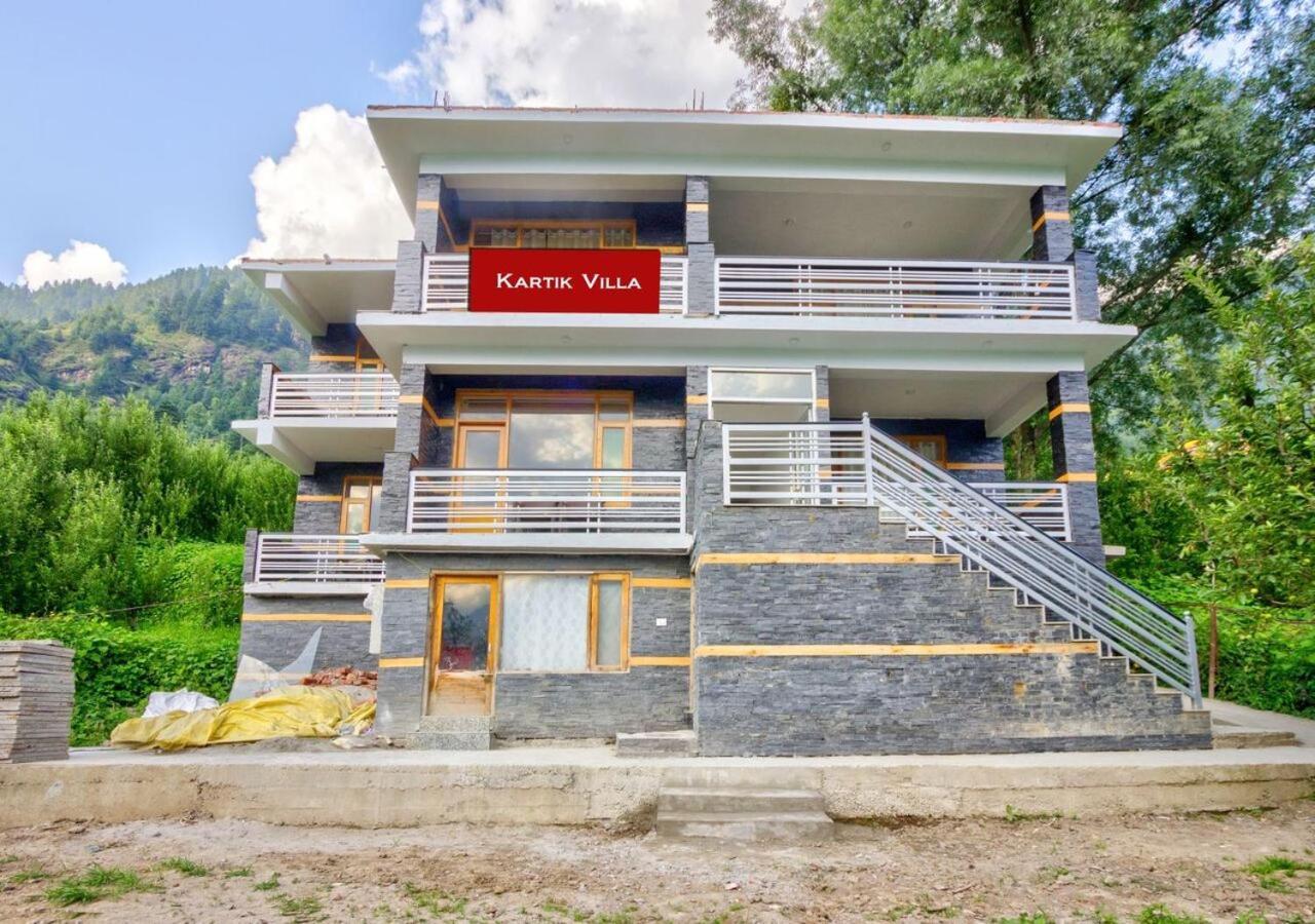 Kartik Manali (Himachal Pradesh)