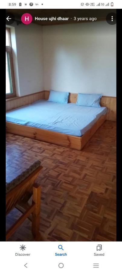 Houseujhidhaar Holiday home *