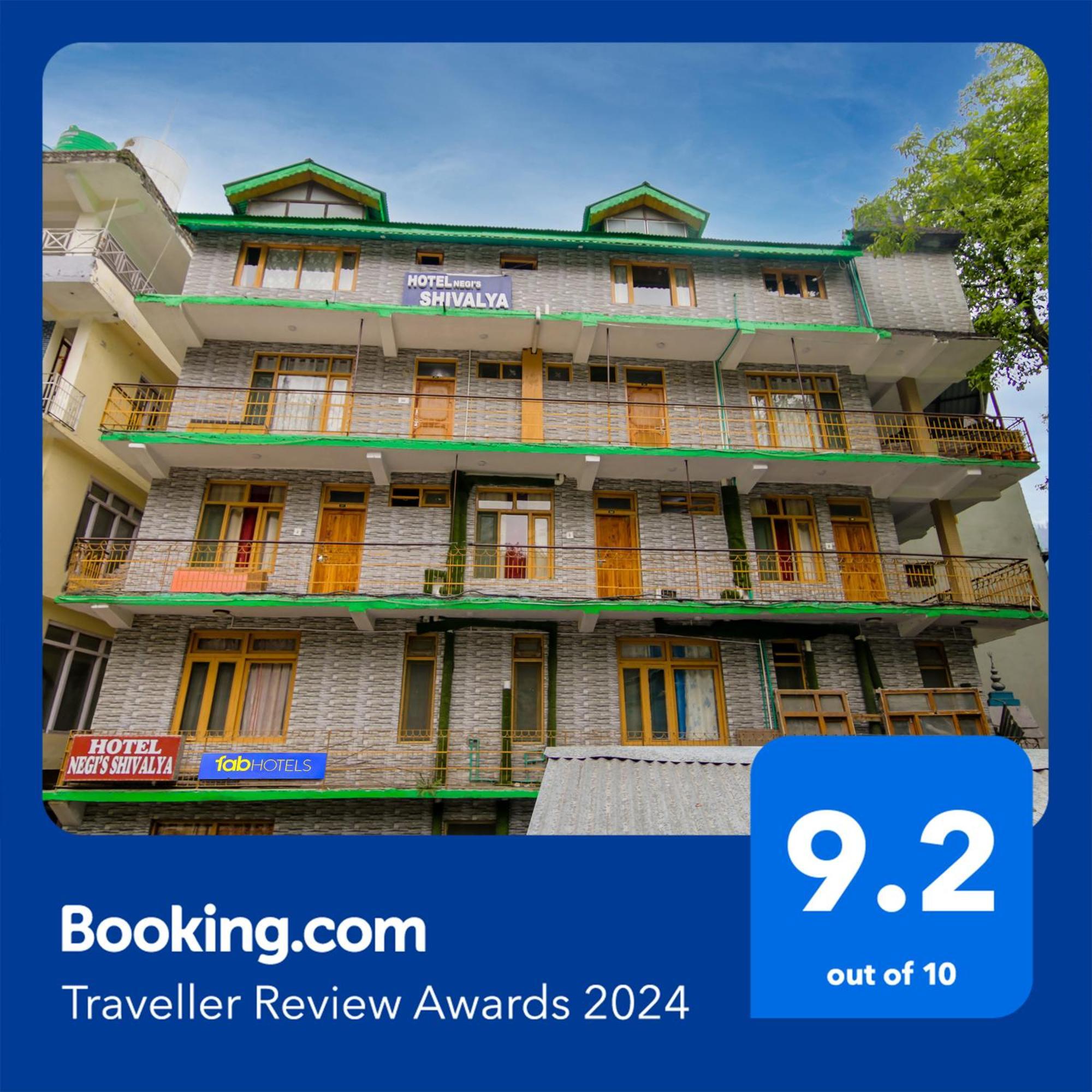 Fabhotel Negis Shivalay 3* Manali (Himachal Pradesh)