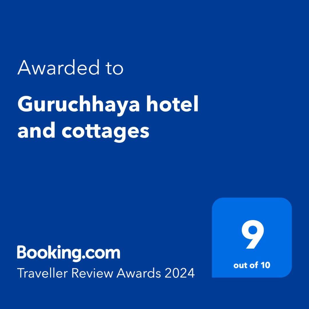 Guruchhaya And