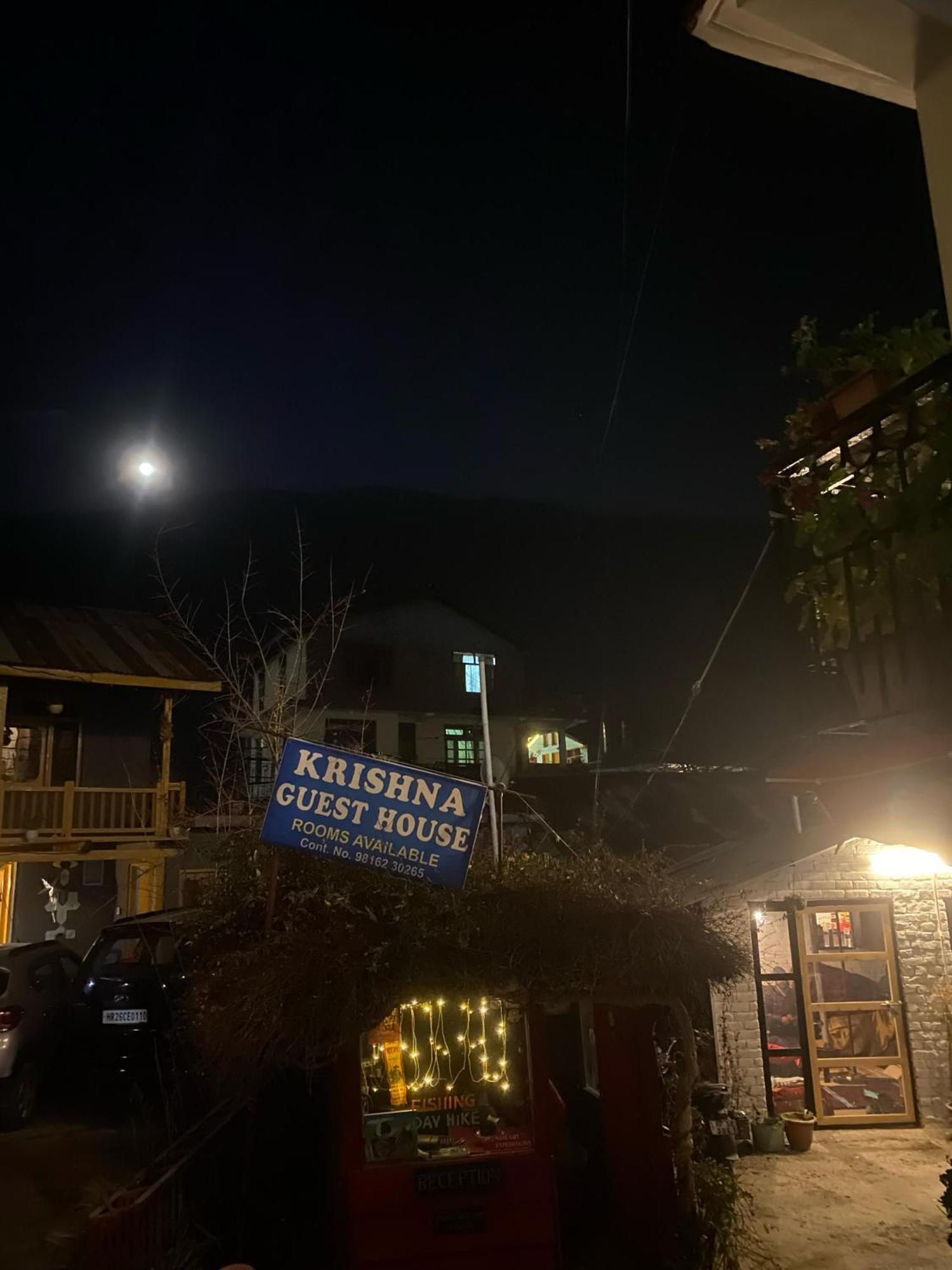 Guest house Krishna By Attic Monkey, Old Next To Drifters Cafe