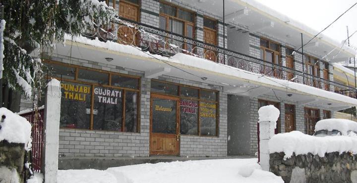 Guest house River Side 2*