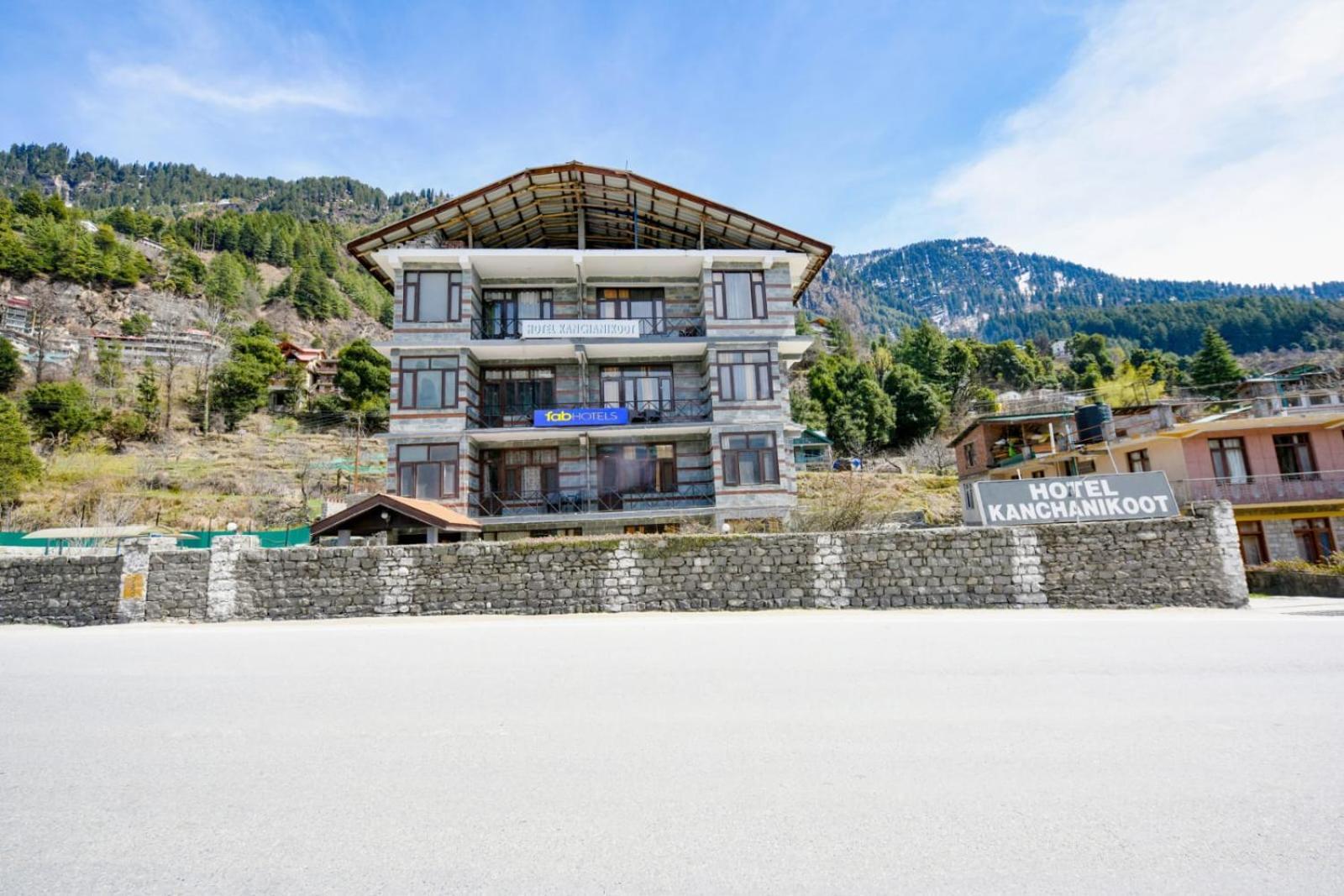 Wooibhotels The Kanchanikoot Homestay