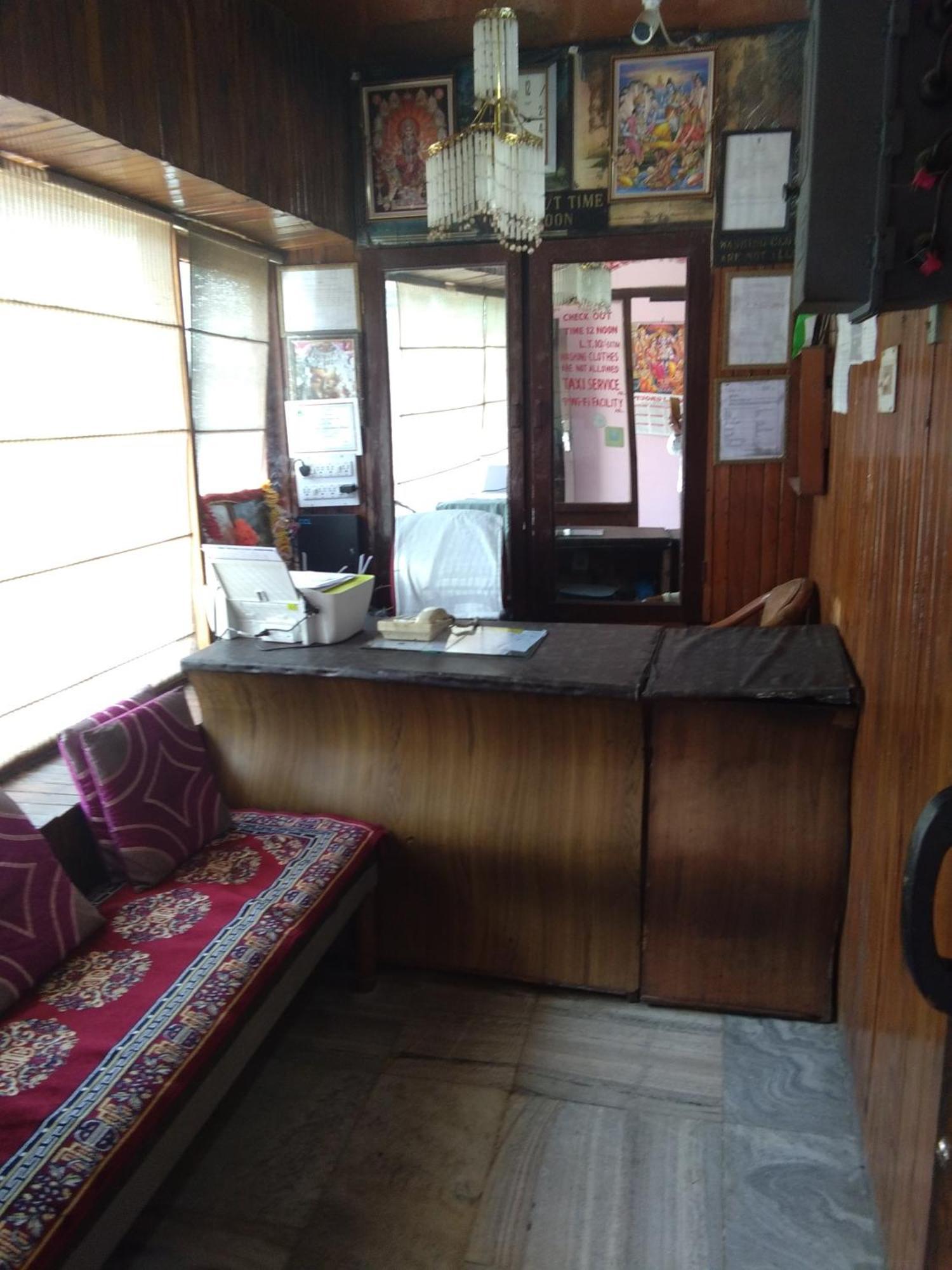 Hotel Hema