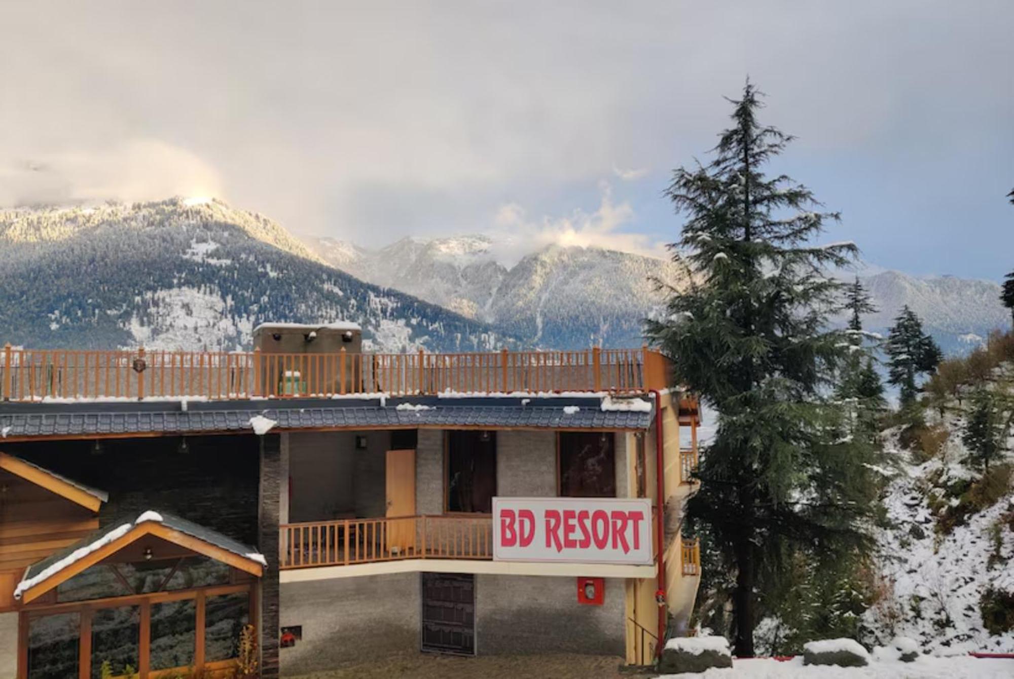 Hotel Goroomgo Bd - Excellent With Family, Parking Facilities 4*