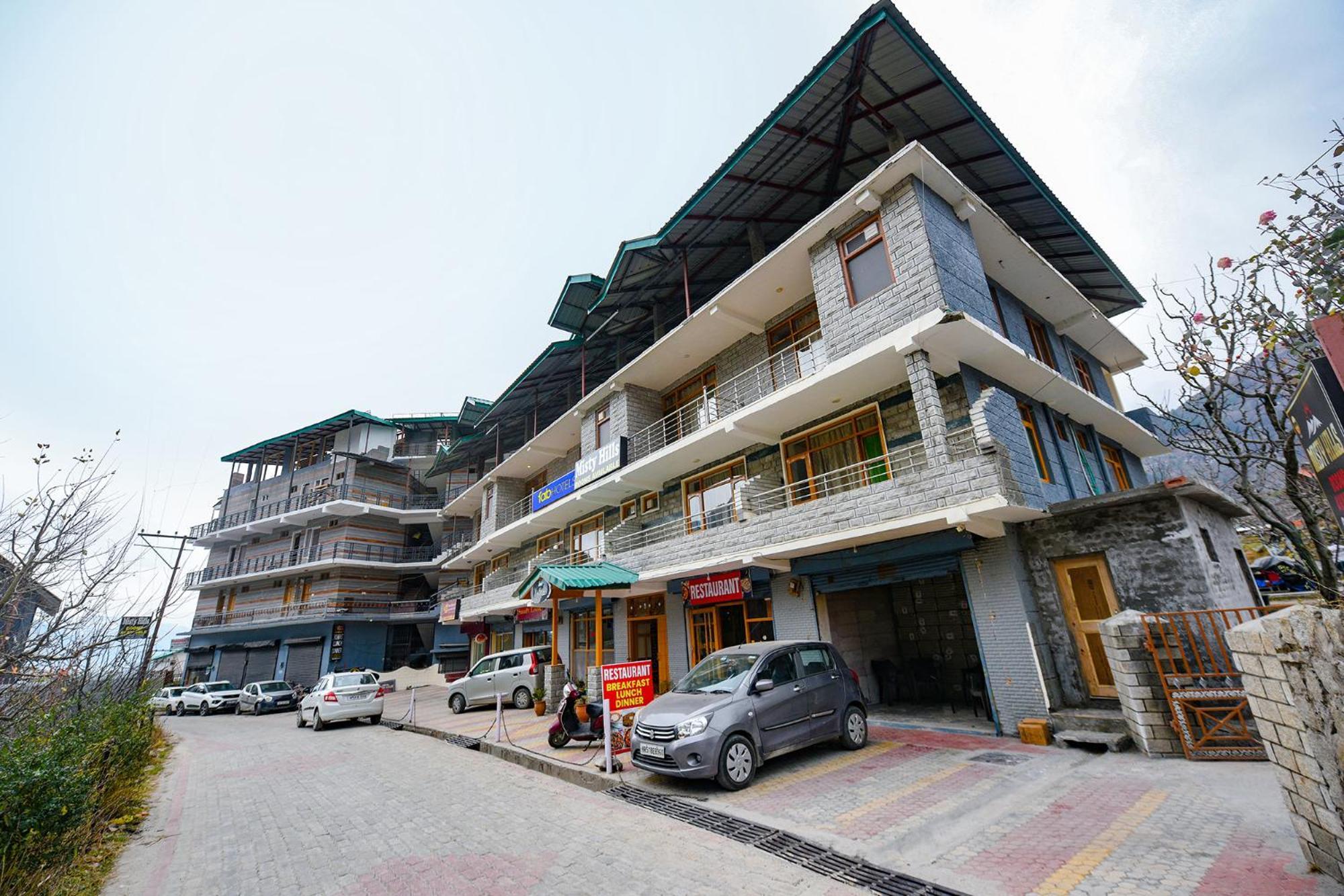 Hotel Misty Hills 3*