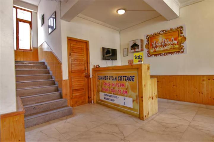 Hotel Summer Manali (Himachal Pradesh)