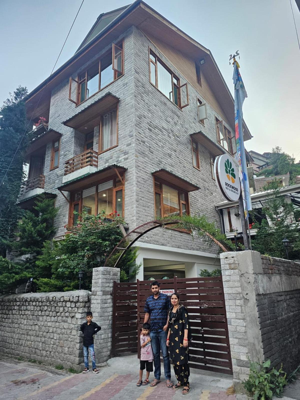Rockwood * Manali (Himachal Pradesh)