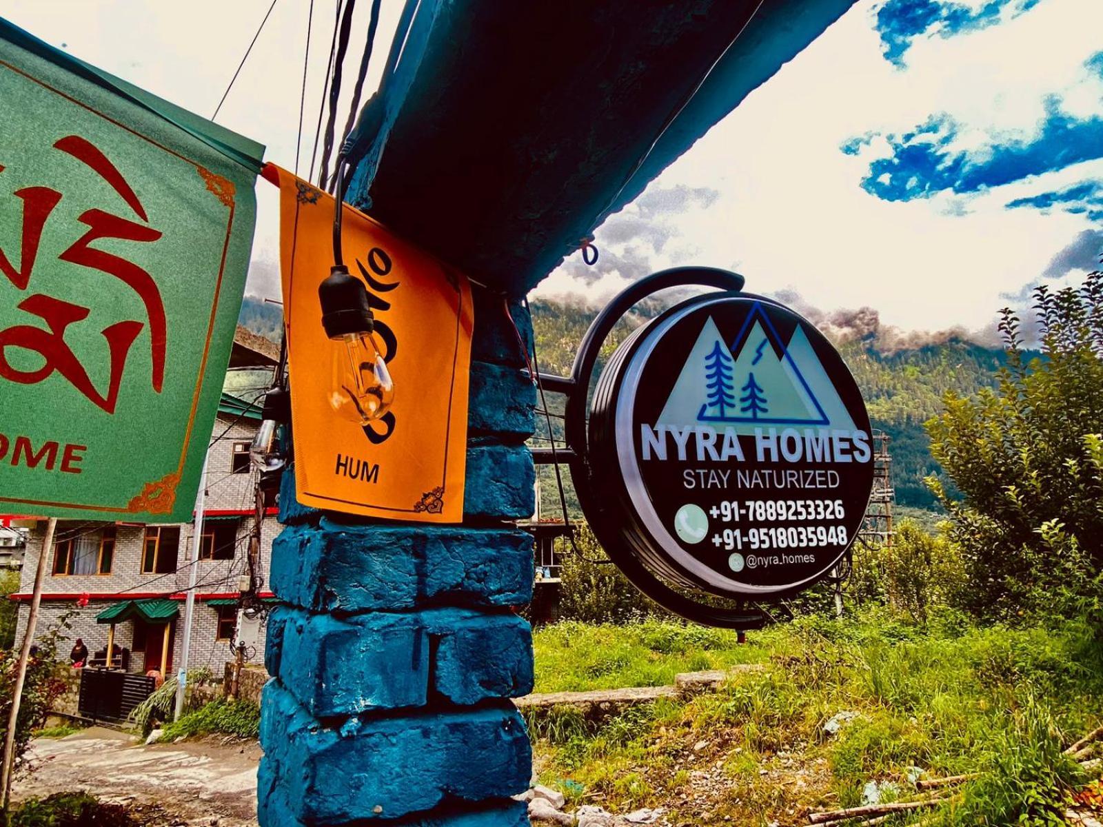 Homestay Nyra Homes *