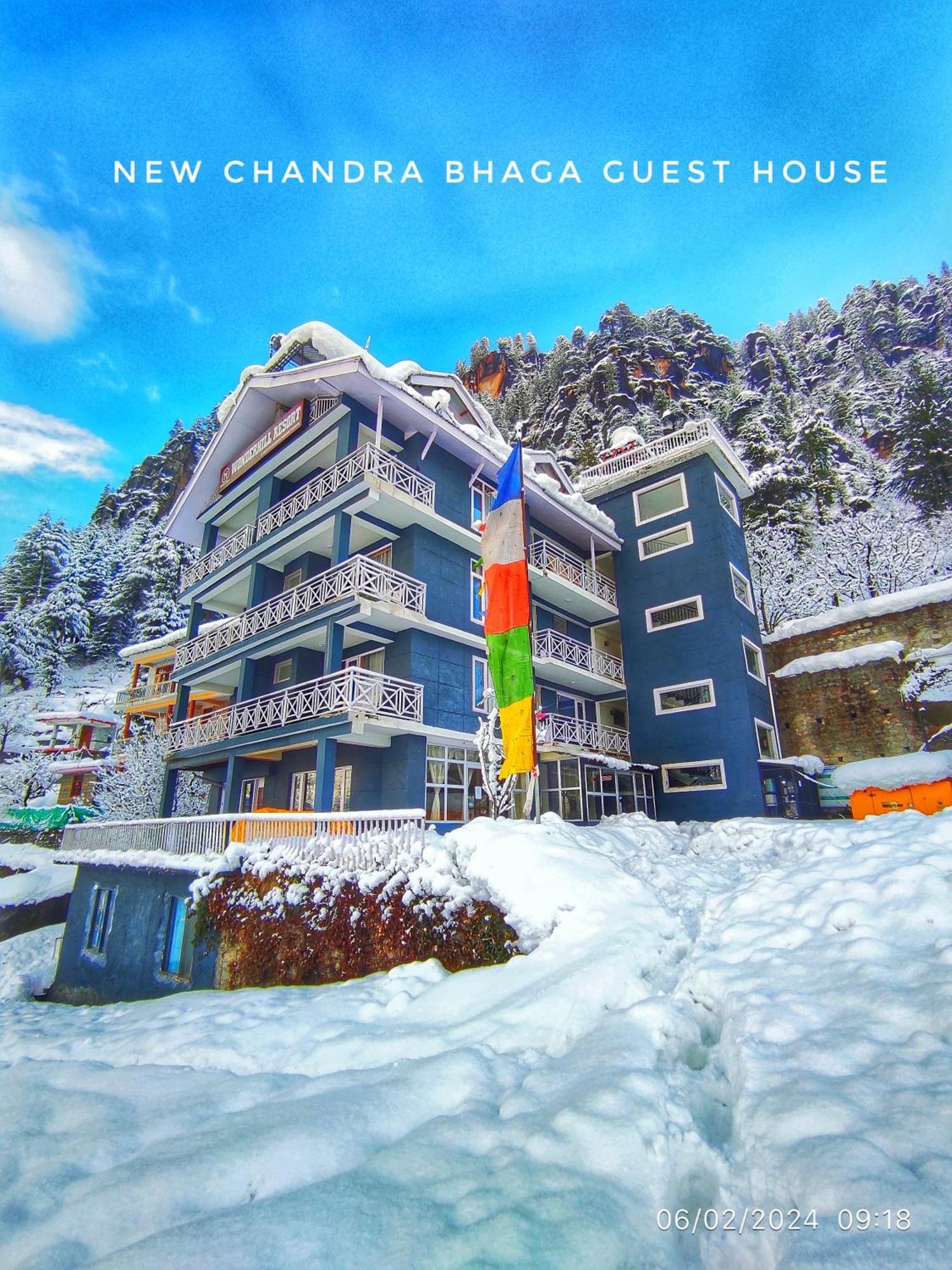 Guest house New Chandra Bhaga *