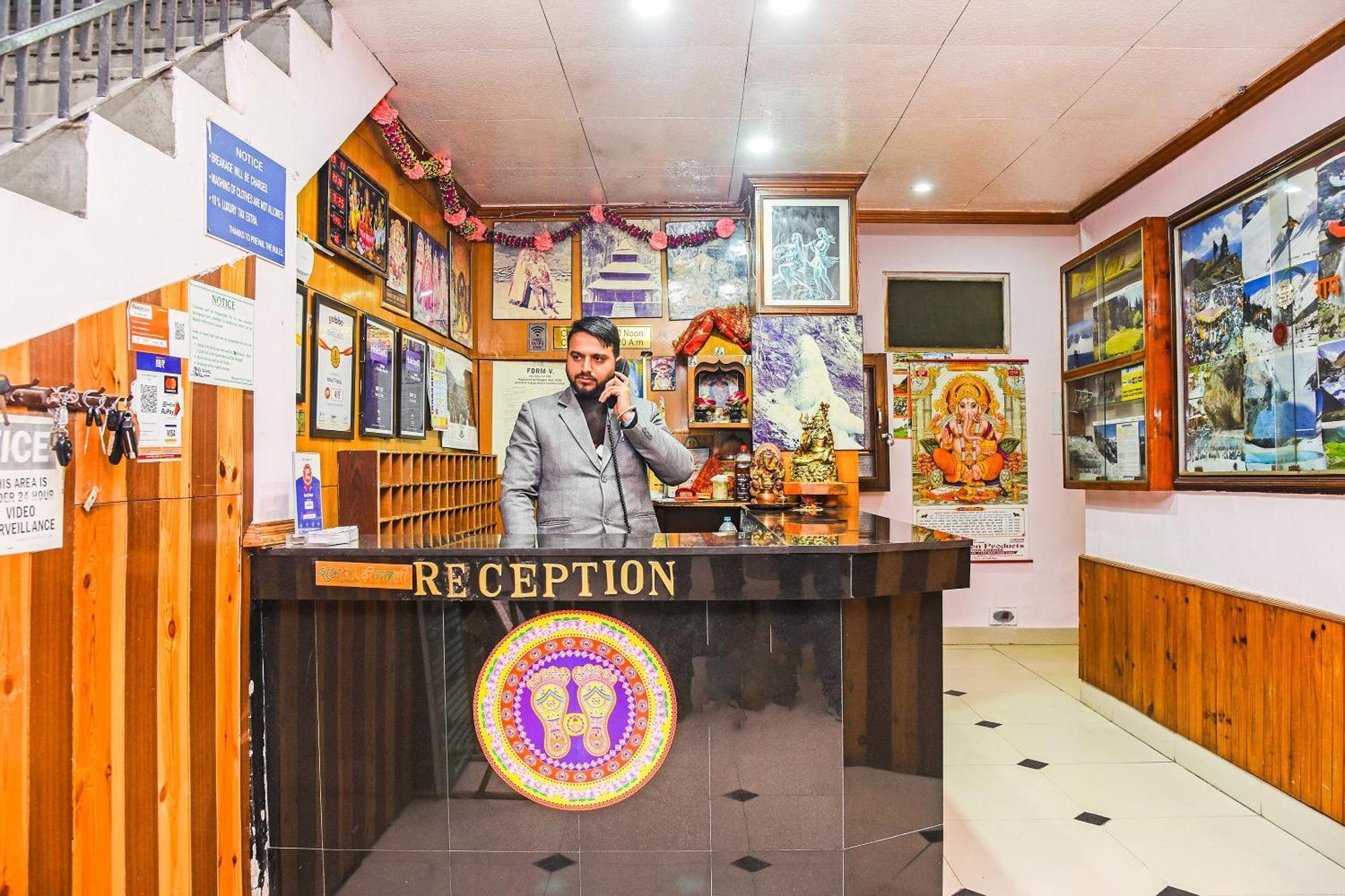 O Sukhsagar Hotel