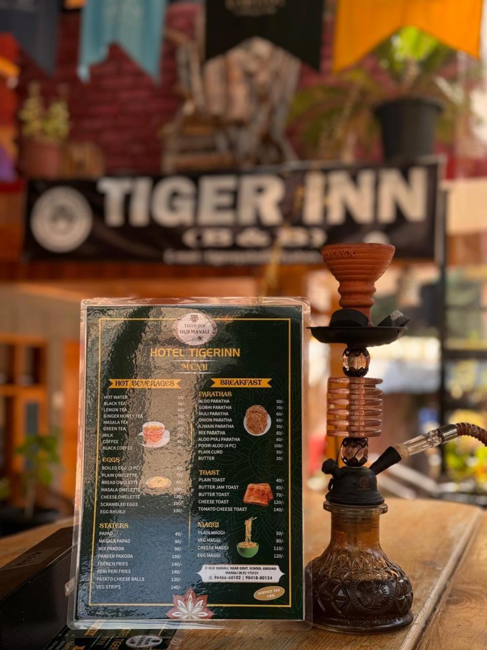 Tiger Bed & Breakfast