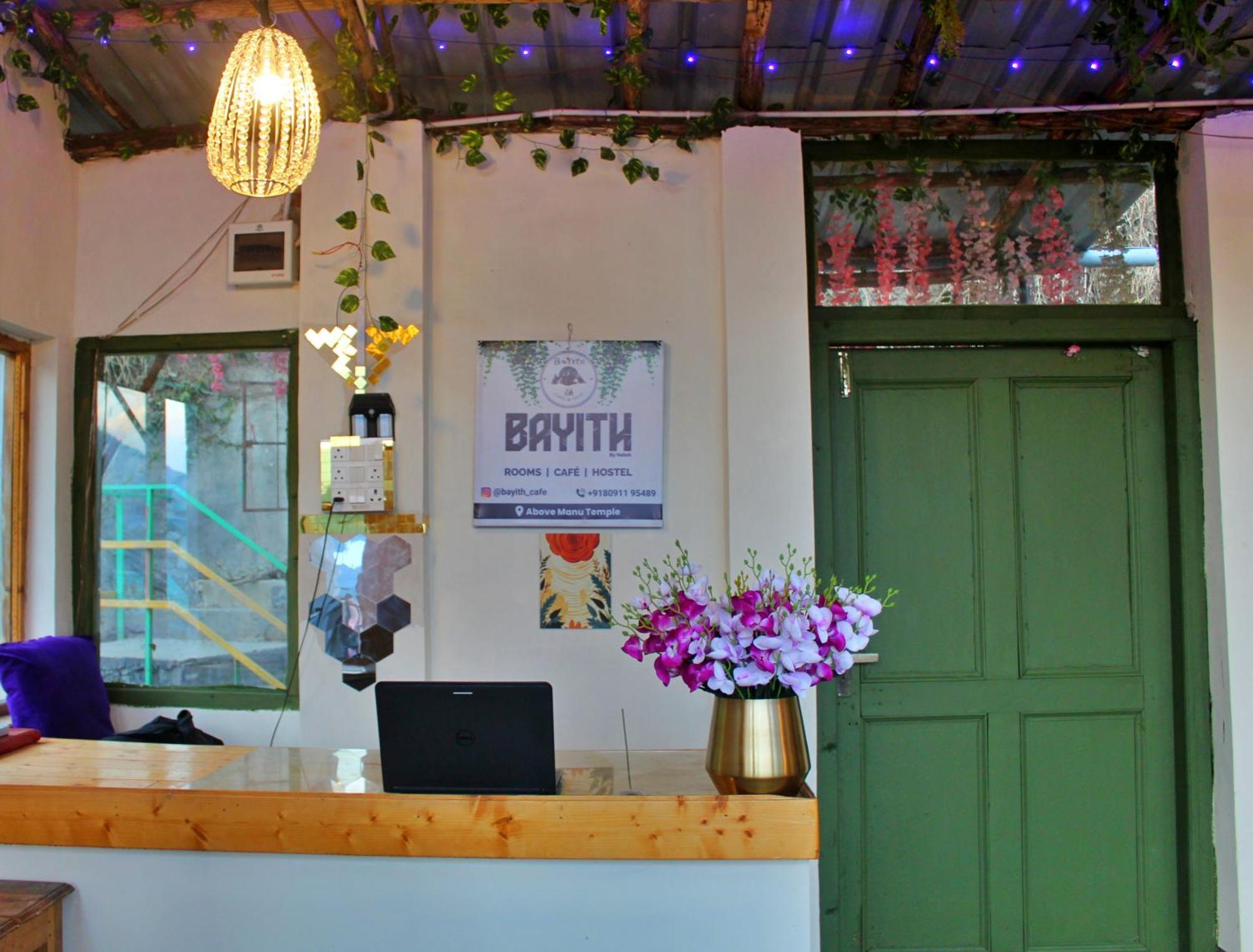 Bayith Cafe And Bed & Breakfast *