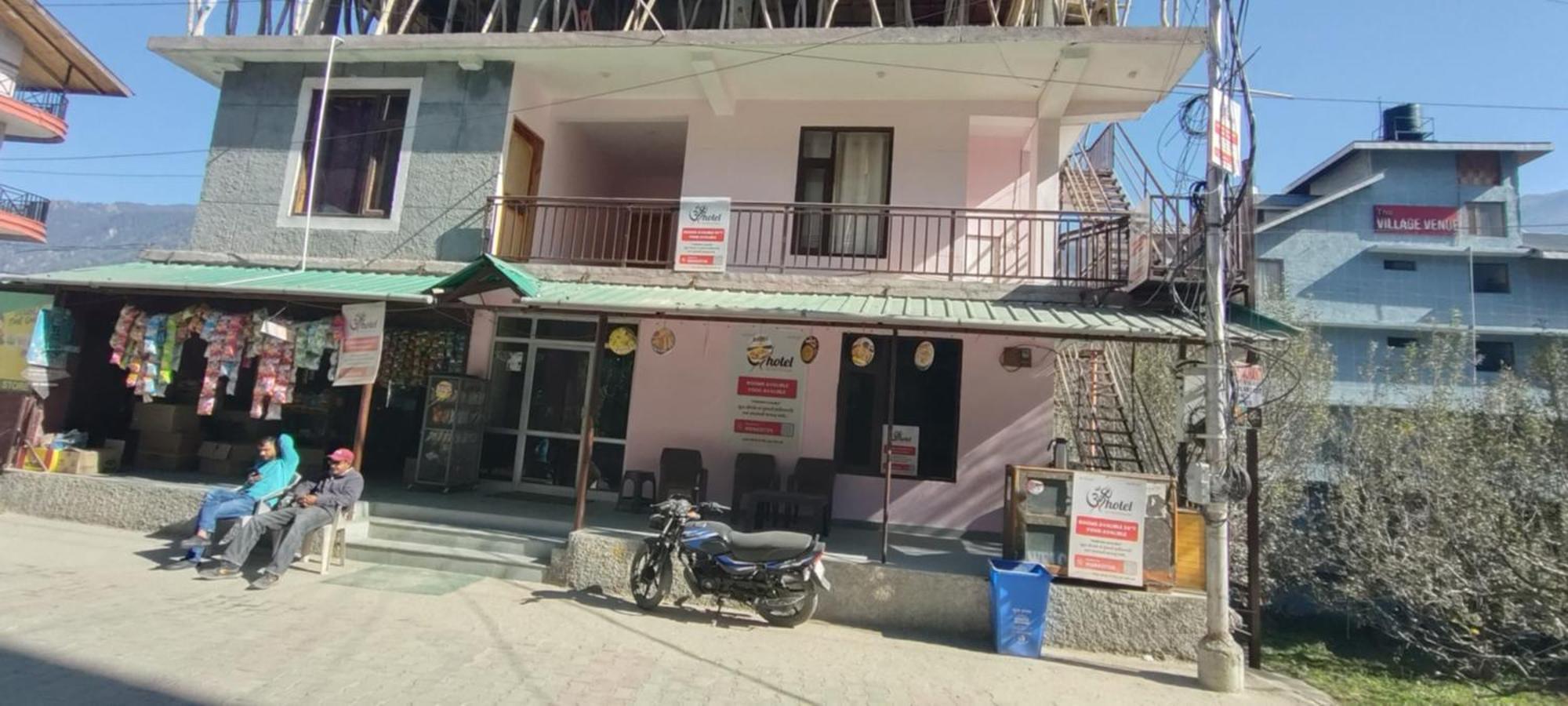 Om Guest house *