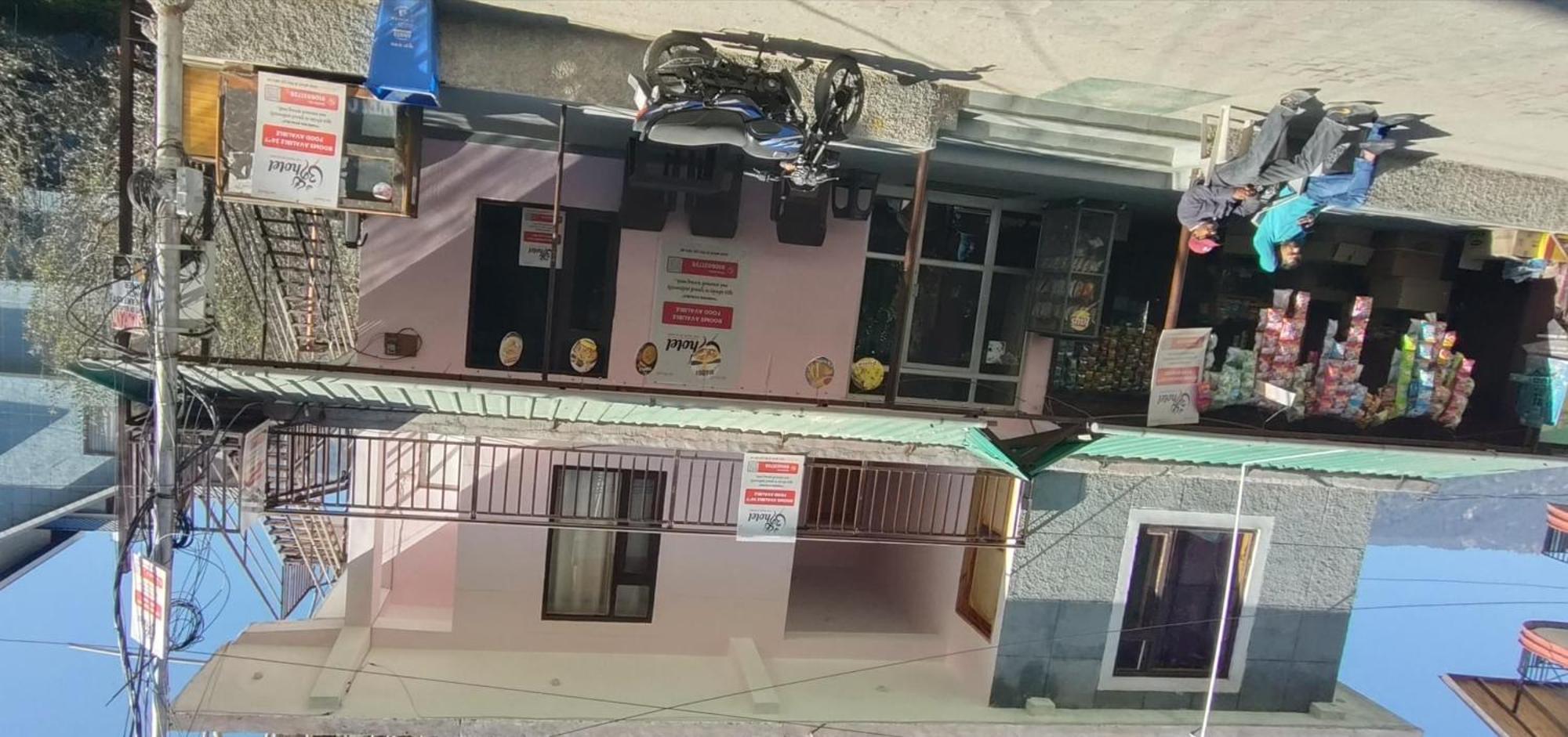 Guest house Om *