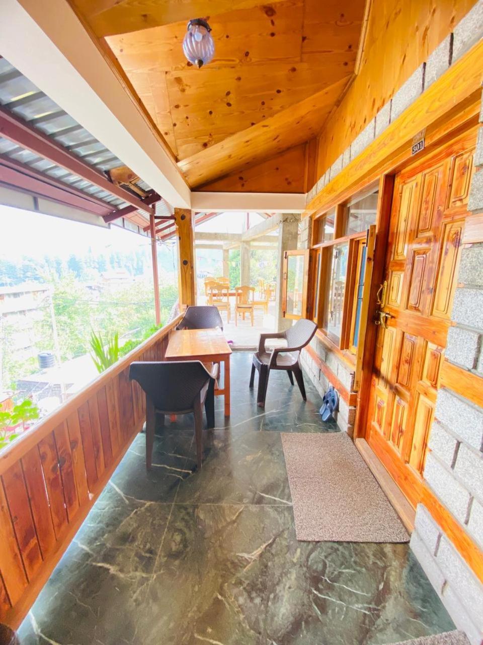 The Tiger Eyes Hotel